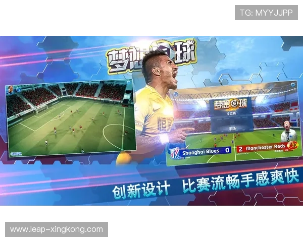 全球足球各位置顶级球星排名榜全面分析与解读 全球足球各位置顶级球星排名榜全面分析与解读